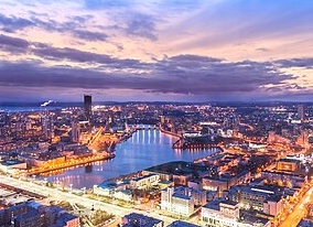 Екатеринбург