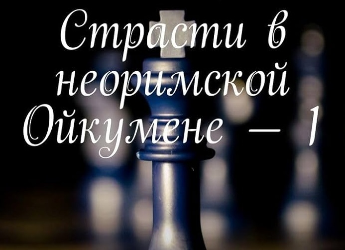 Максим Огарев Максим Огарев
