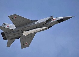 Кинжал