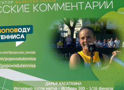 Валентина Касакина Валентина Касакина