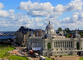 Казань