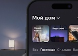 Дом