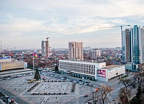 Краснодар